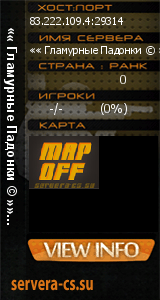 ������ �� ����