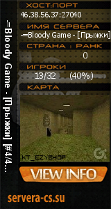 ������ �� ����