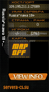 ������ �� ����