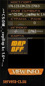 ������ �� ����