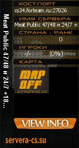 ������ �� ����