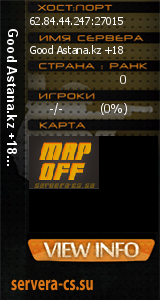 ������ �� ����