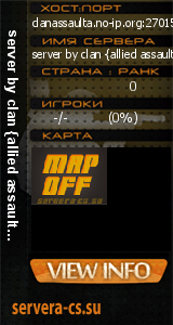 ������ �� ����