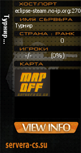 ������ �� ����