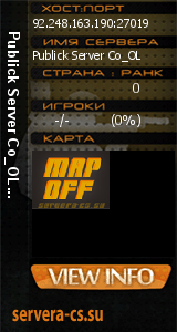 ������ �� ����