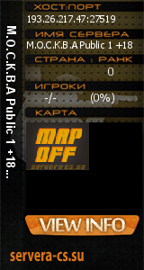 ������ �� ����