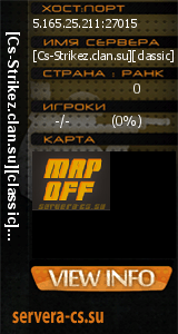 ������ �� ����