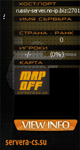 ������ �� ����