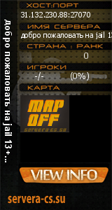 ������ �� ����