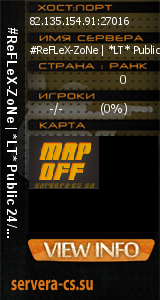 ������ �� ����