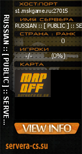 ������ �� ����