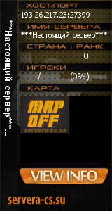 ������ �� ����