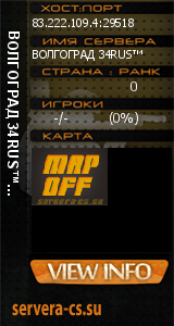 ������ �� ����