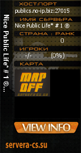 ������ �� ����