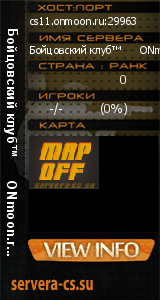 ������ �� ����