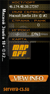 ������ �� ����