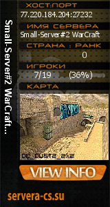 ������ �� ����