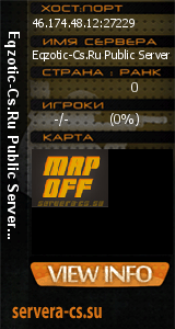 ������ �� ����