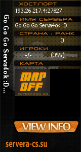 ������ �� ����