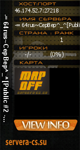 ������ �� ����