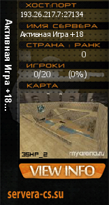 ������ �� ����