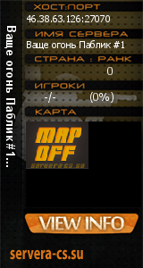 ������ �� ����