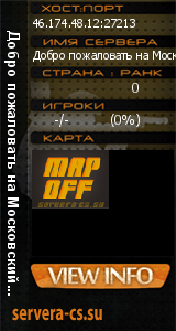 ������ �� ����