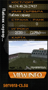 ������ �� ����