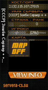 ������ �� ����