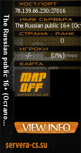 ������ �� ����