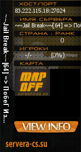 ������ �� ����