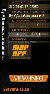 ������ �� ����