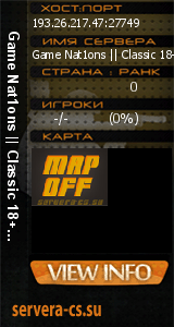 ������ �� ����