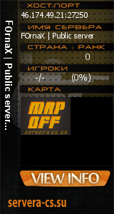 ������ �� ����