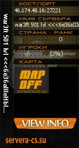 ������ �� ����