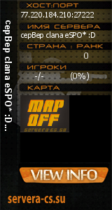 ������ �� ����