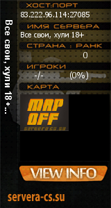 ������ �� ����