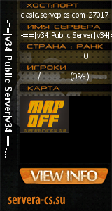 ������ �� ����