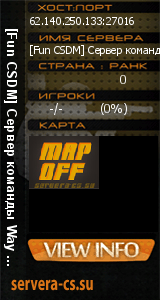 ������ �� ����