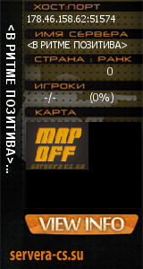 ������ �� ����