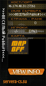 ������ �� ����