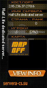 ������ �� ����