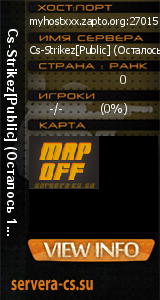 ������ �� ����