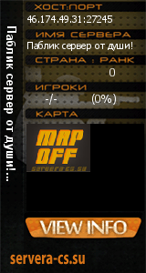 ������ �� ����