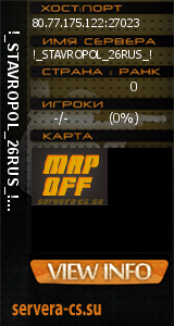 ������ �� ����