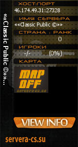 ������ �� ����