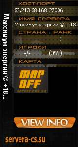 ������ �� ����