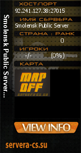 ������ �� ����