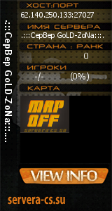 ������ �� ����