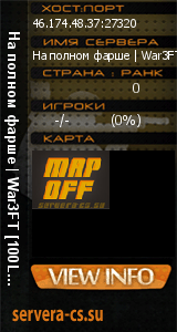 ������ �� ����